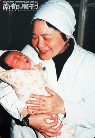 胚胎实验室